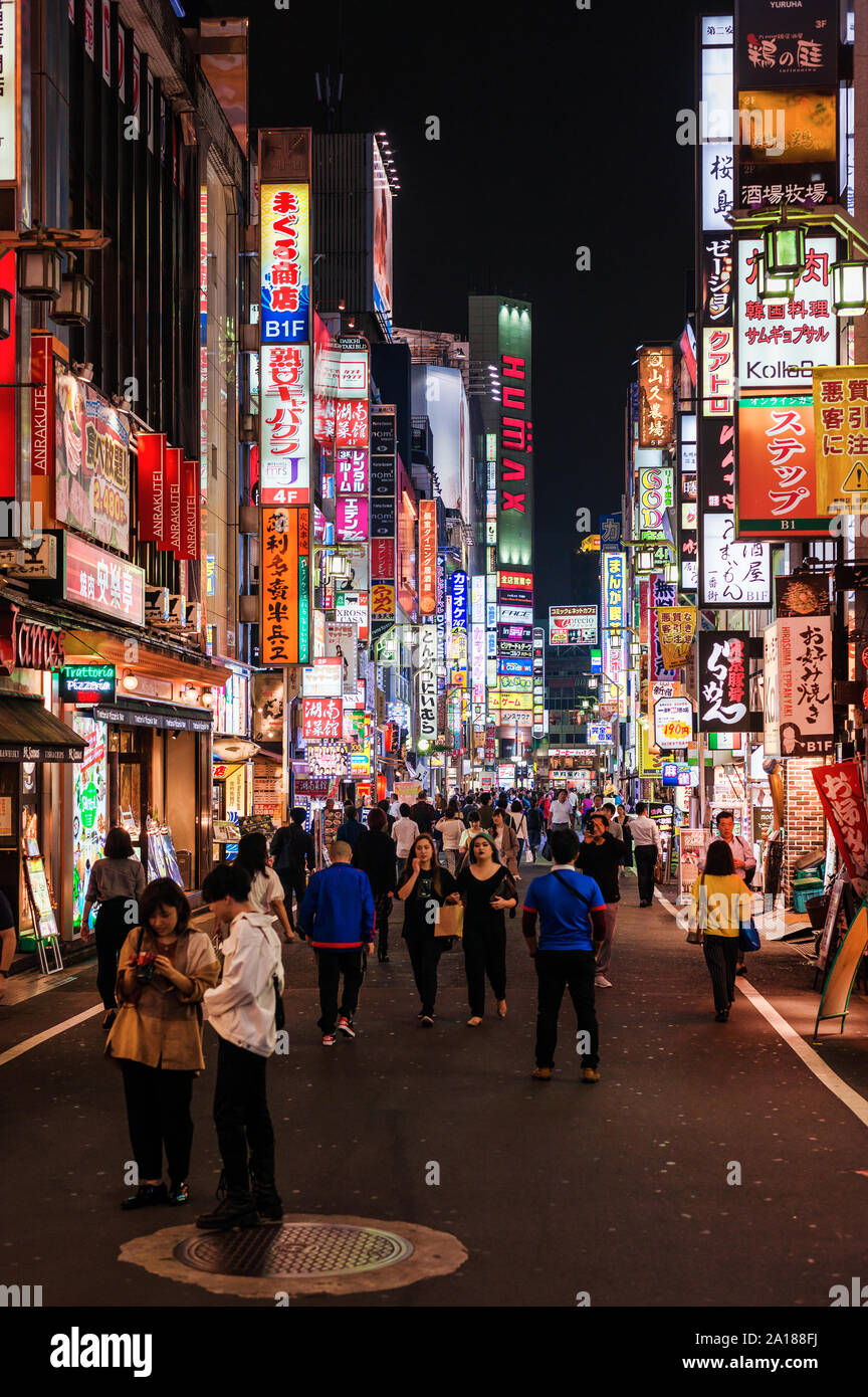 Tokyo city lights. Kabukicho, the famous entertainment district of Shinjuku Stock Photo