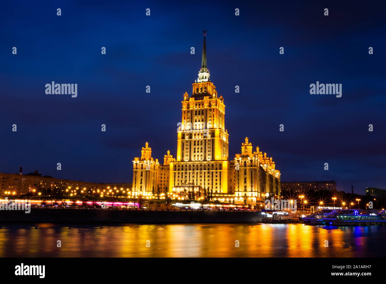 Hotel Ukraine. A high-rise in a city. Skyscrapers of Moscow. Stock Photo