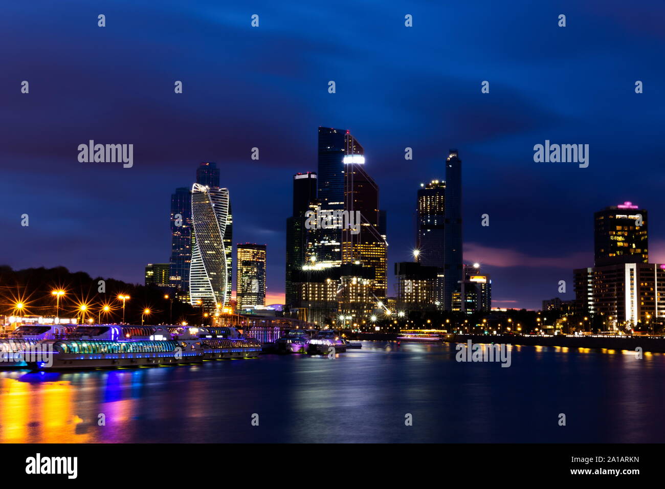 Moscow International Business Center. A high-rise in a city. Skyscrapers of Moscow. Stock Photo