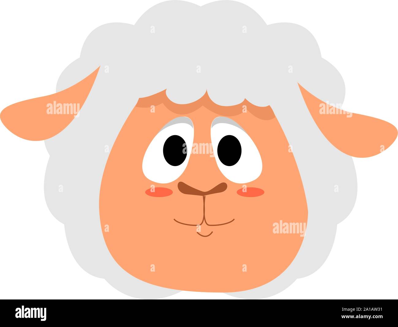 Cute lamb, illustration, vector on white background. Stock Vector