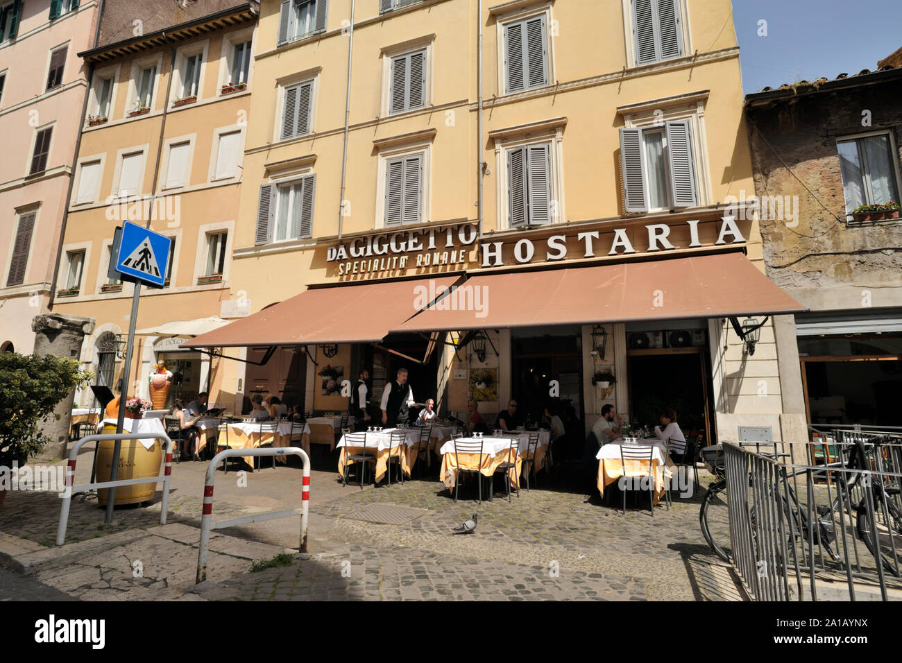 italy, rome, jewish ghetto, via del portico d'ottavia, da giggetto  restaurant Stock Photo - Alamy