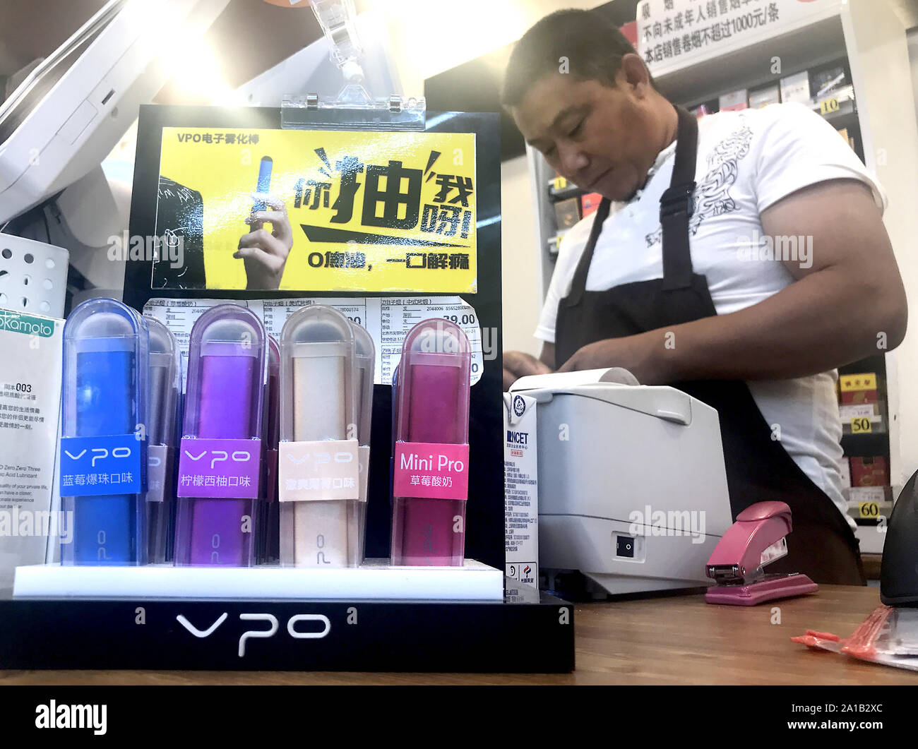 Beijing, China. 25th Sep, 2019. E-cigarettes are sold in a grocery store in downtown Beijing on Wednesday, September 25, 2019. China, the world's largest tobacco market, may introduce regulations for the e-cigarette industry as early as next month amid growing health concerns and reports that some products contain toxic chemicals, according to state media. Photo by Stephen Shaver/UPI Credit: UPI/Alamy Live News Stock Photo