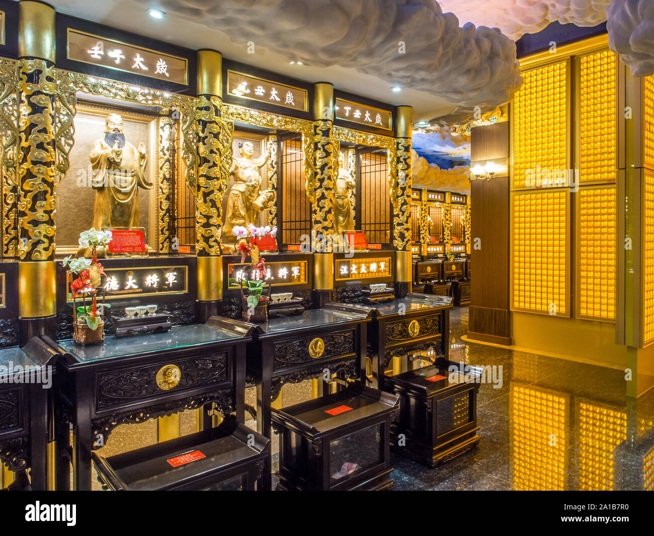 Taipei, Taiwan - October 19, 2016: Gold altars in the Zhinan Temple in Taipei, Maokong Hill. Asia Stock Photo