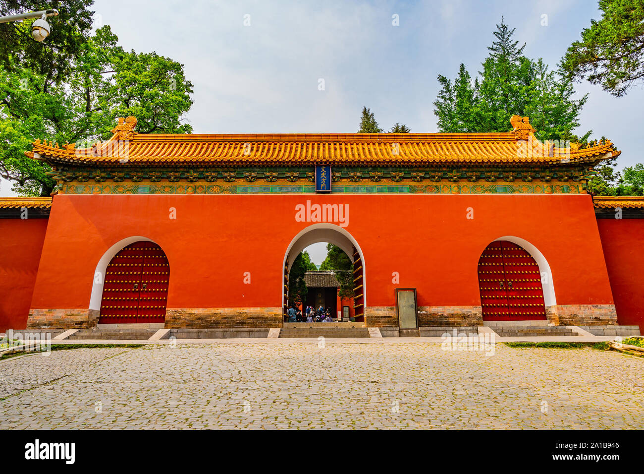 Ming xiao ling tomb china nanjing hires stock photography and images