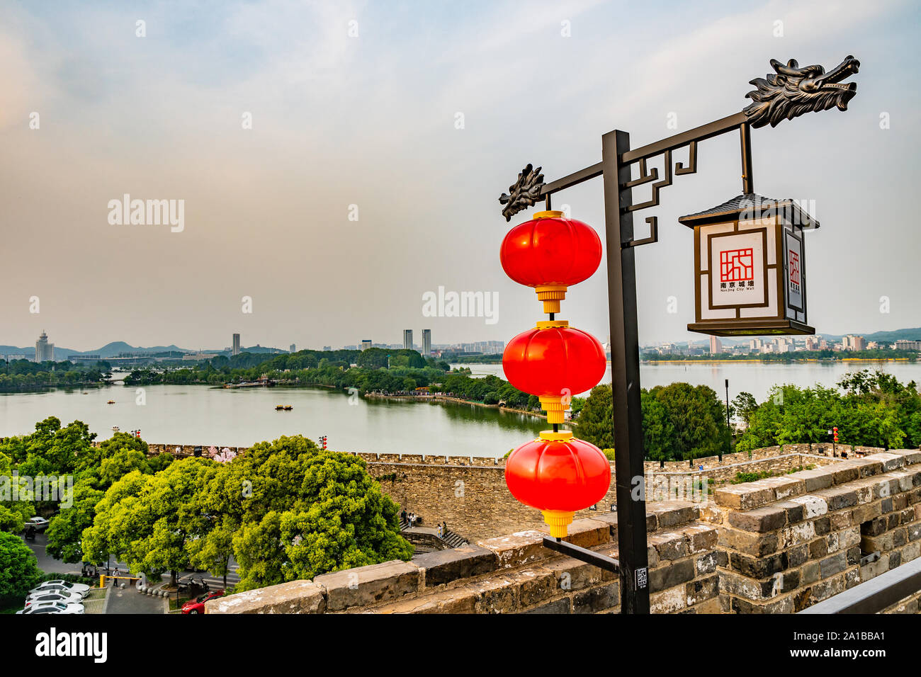 High Angle View of Nanjing Xuanwu Lake Park with Chinese Red Colored Lanterns During Afternoon Sunset Stock Photo