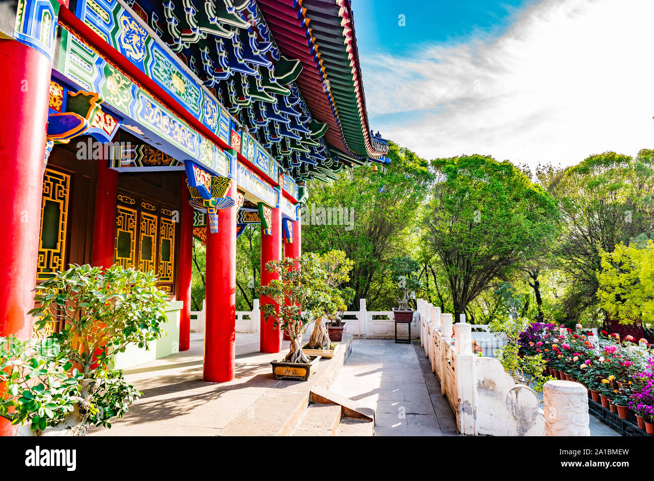 Urumqi Hong Shan Red Mountain Park Breathtaking Yuantiao Far Sight Pavilion on a Sunny Blue Sky Day Stock Photo