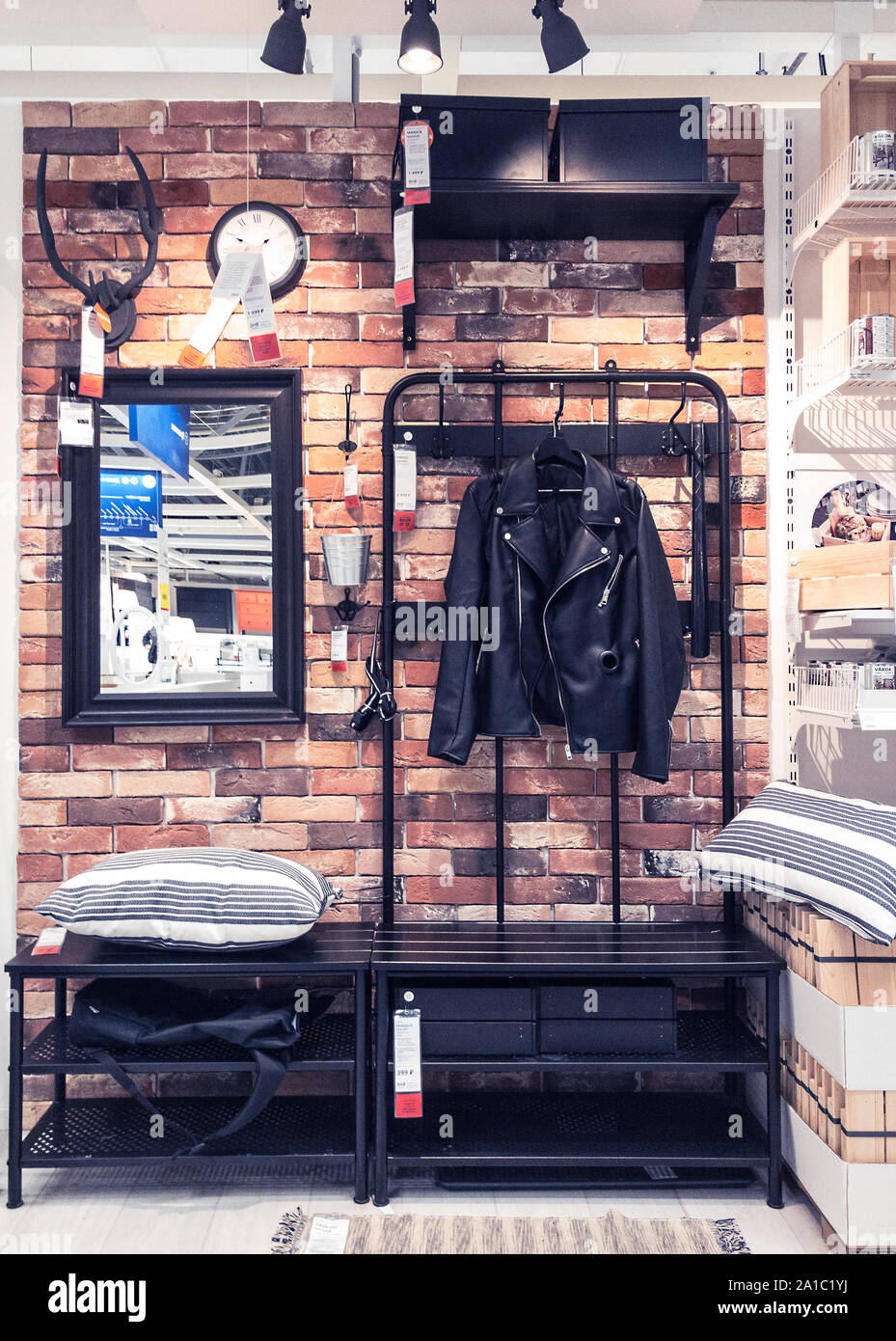 variant of the furniture complete set displayed at Ikea store Stock