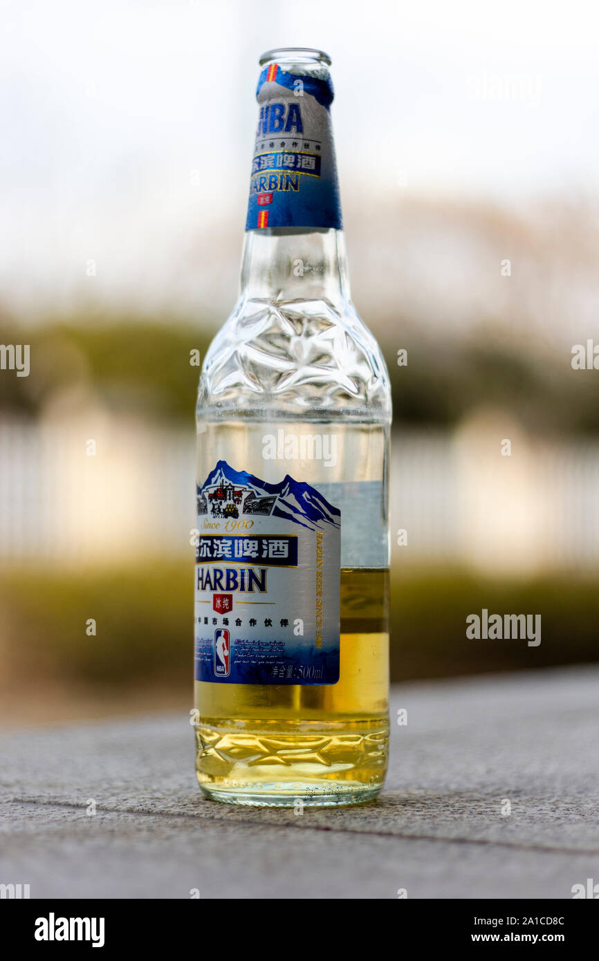 Harbin beer bottle Stock Photo