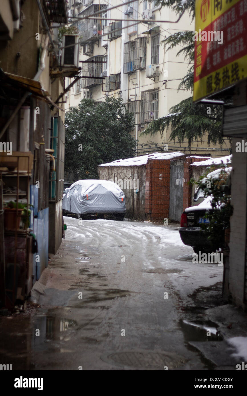 Down an alleyway in Gu Lou area of Nanjing, China Stock Photo - Alamy