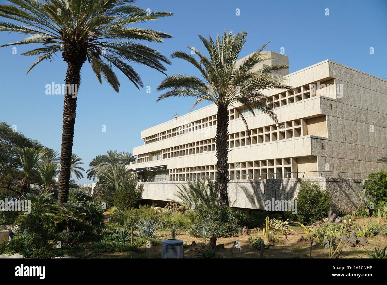 Tel Aviv University, main campus Stock Photo - Alamy