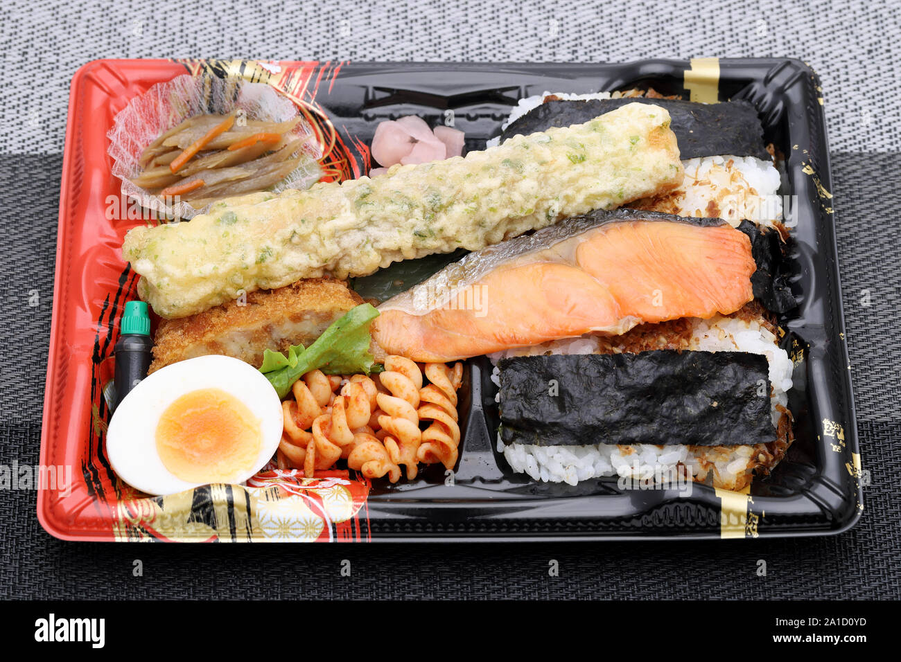 Japanese Nori Bento Lunch On Table Stock Photo - Alamy