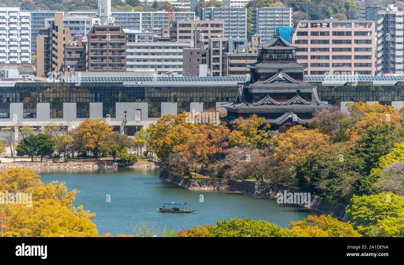 Hiroshima carps baseball hi-res stock photography and images - Alamy