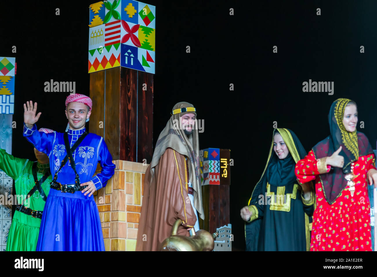 Saudi Arabian ancient traditional culture show on National Day celebration. Photo taken at Al khobar/   Saudi Arabia. Stock Photo