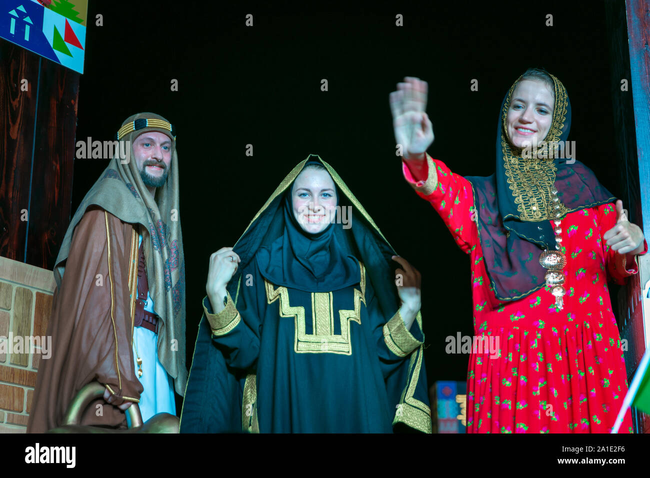 Saudi Arabian ancient traditional culture show on National Day celebration. Photo taken at Al khobar/   Saudi Arabia. Stock Photo