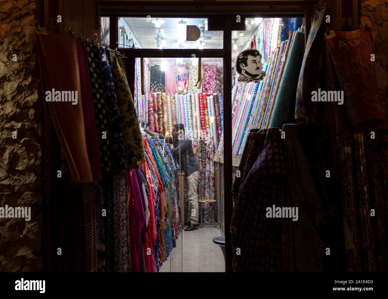 Vm qatar hires stock photography and images Alamy
