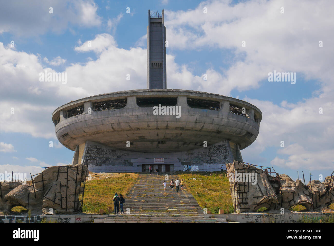Monument of the Bulgarian Communist Party at Buzludzha Peak, Bulgaria. 09.14. 2019. Sanctuary for the Bulgarian Communists until 1989. It is now among Stock Photo