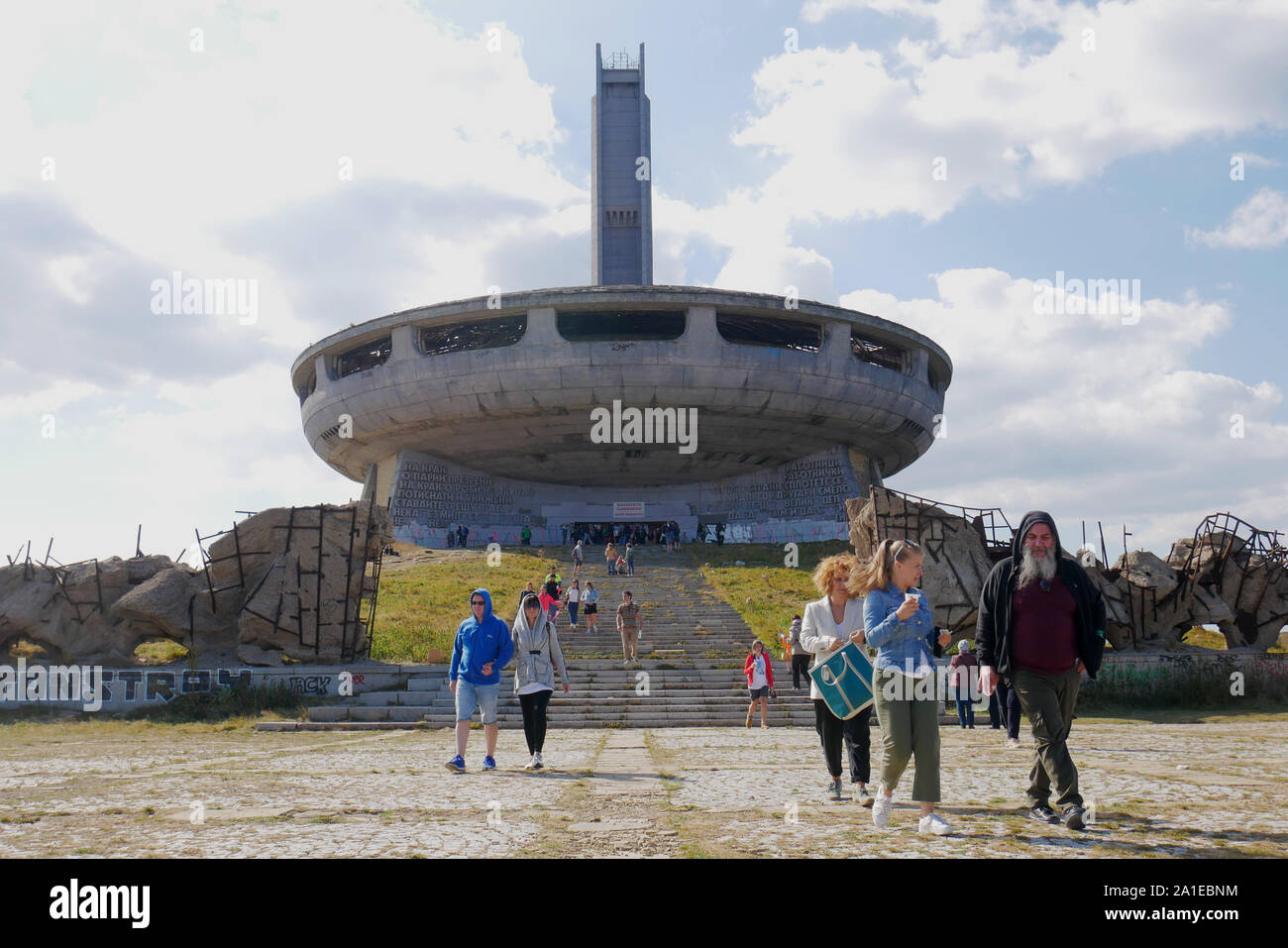 Monument of the Bulgarian Communist Party at Buzludzha Peak, Bulgaria. 09.14. 2019. Sanctuary for the Bulgarian Communists until 1989. It is now among Stock Photo