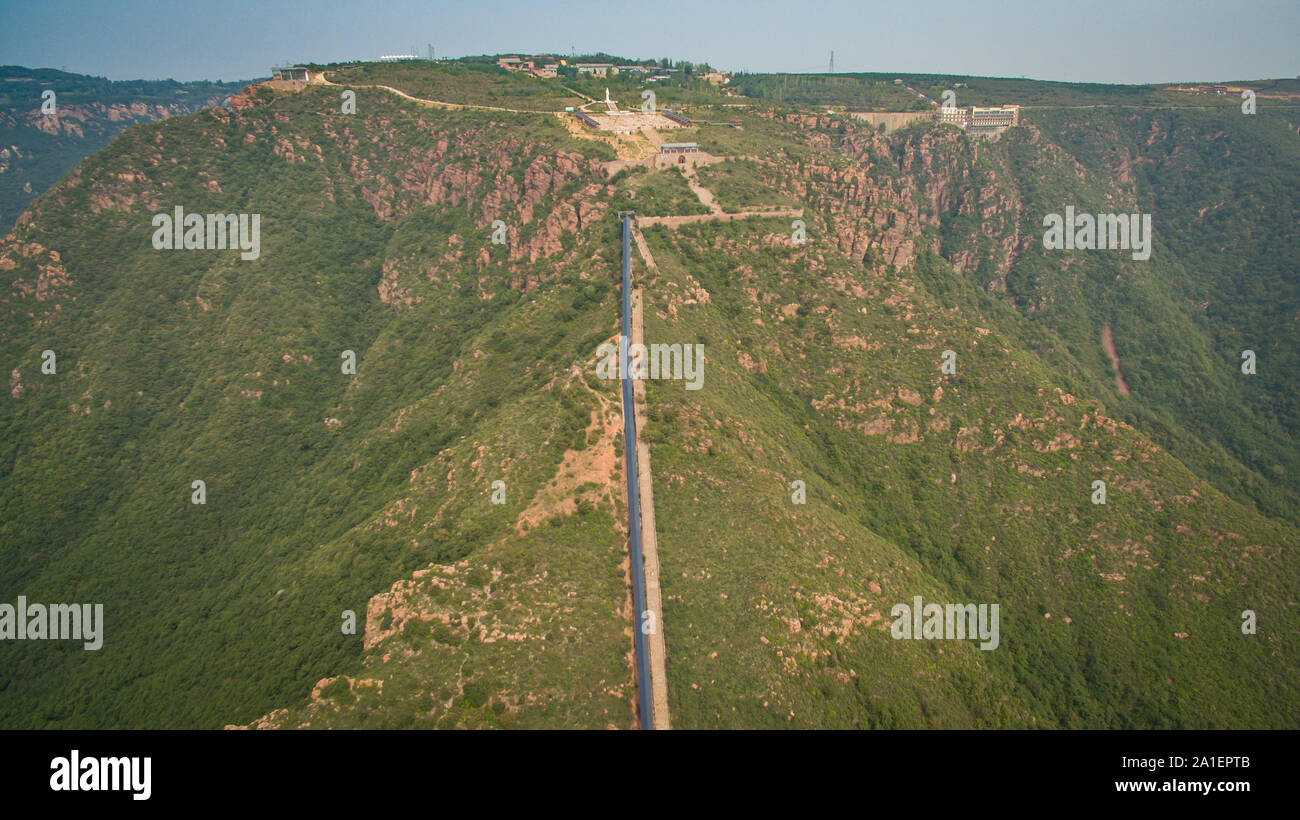 Fuxi mountain hi-res stock photography and images - Alamy