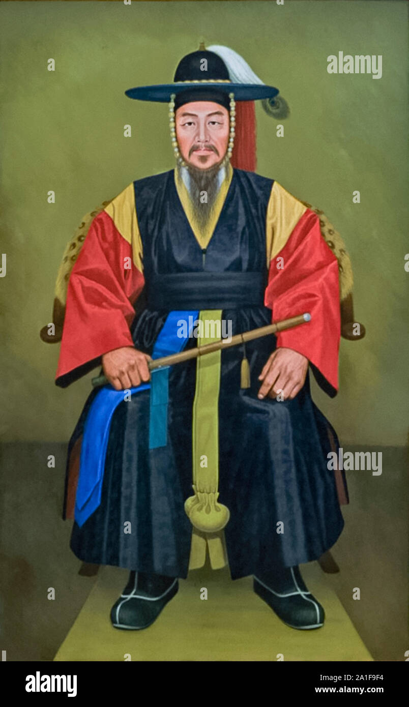 Admiral Yi Sun-Sin (1545-1598), Korean naval commander famed for his victories in the Imjin war (1592-1598) against the Japanese navy. Widely recognised as one of the greatest naval commanders, he was undefeated in battle and never lost a single ship to enemy action. Photograph of portrait in Changdeokgung Palace, Seoul, Korea. Stock Photo