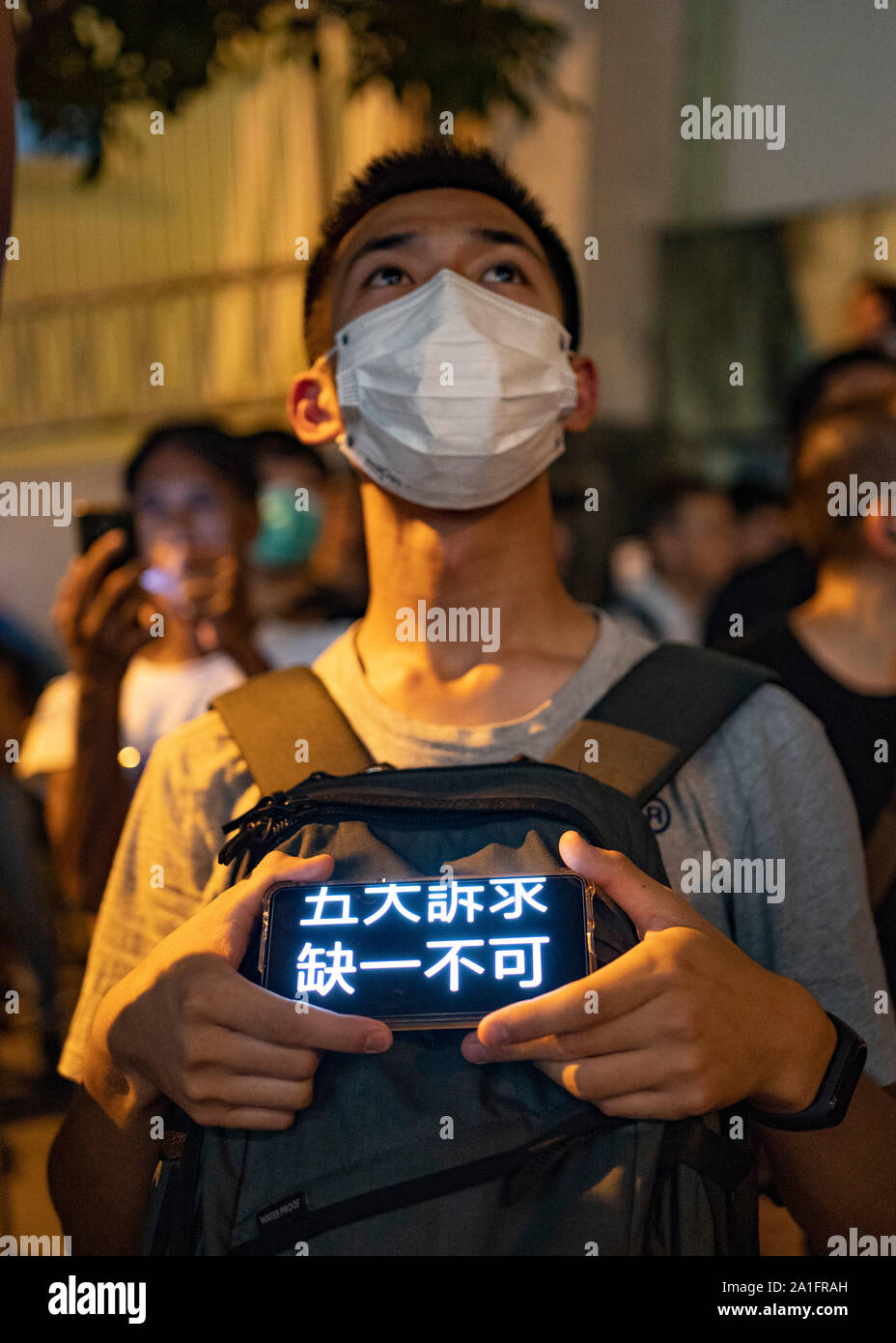 Wanchai, Hong Kong. 26 September, 2019. Demonstrators outside  the Queen Elizabeth Stadium on Thursday where Chief executive Carrie Lam was holding a dialogue with randomly selected representatives from the public to alleviate fears about the now dropped anti extradition law. Iain Masterton/Alamy Live News. Stock Photo