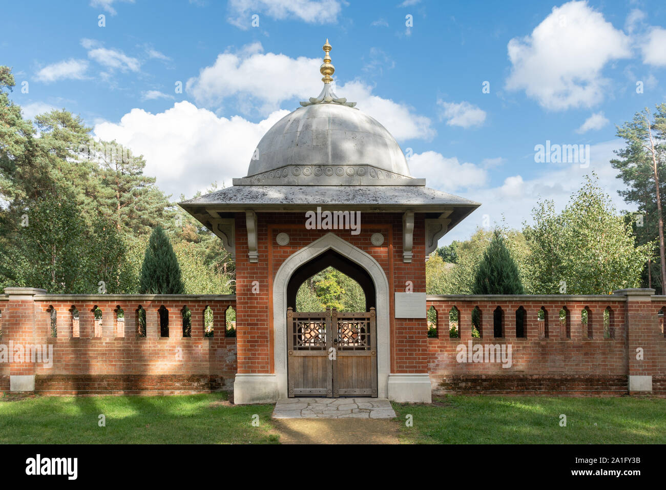 Woking Muslim Burial Ground and Peace Garden, historic war cemetery in Surrey, UK. Domed archway over the entrance to the garden. Stock Photo
