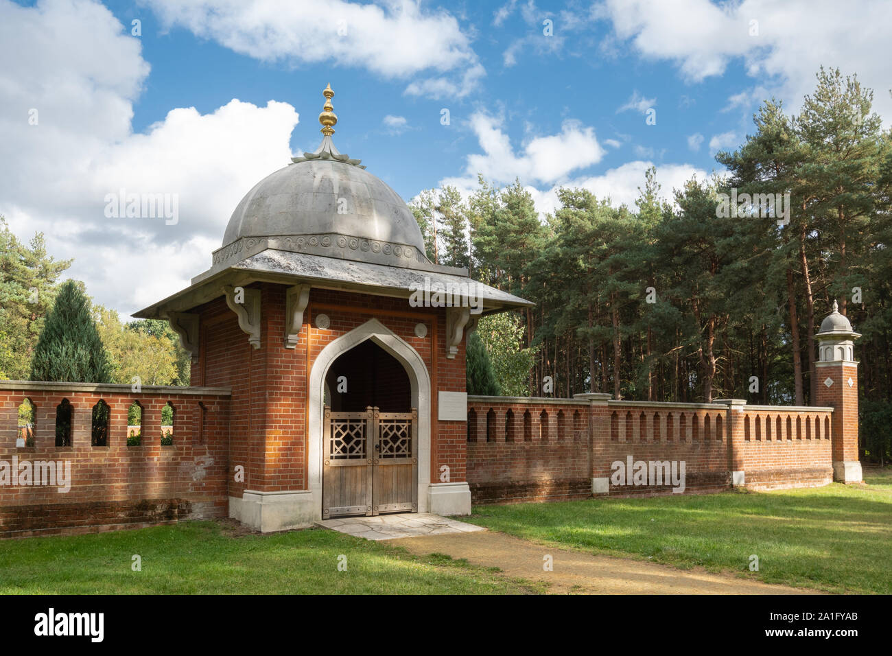 Woking Muslim Burial Ground and Peace Garden, historic war cemetery in Surrey, UK. Domed archway over entrance and ornate walls. Stock Photo