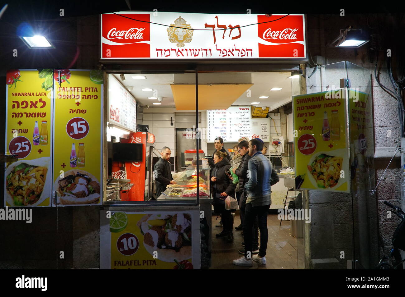 late night  snack bar in Jerusalem Stock Photo