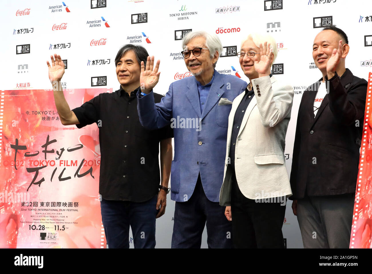 Tokyo, Japan. 26th Sep, 2019. (L-R) Japanese screenplay writer Kazuki Nakashima, film directors Yoji Yamada, Macoto Tezka and Shin Adachi pose for photos as they attend the line-up announcement of the 32nd Tokyo International Film Festival in Tokyo on Thursday, September 26, 2019. The annual movie festival will be held from October 28 through November 5 and the opening movie will be 'Tora-san, Wish You Where Here' directed by Yoji Yamada. Credit: Yoshio Tsunoda/AFLO/Alamy Live News Stock Photo