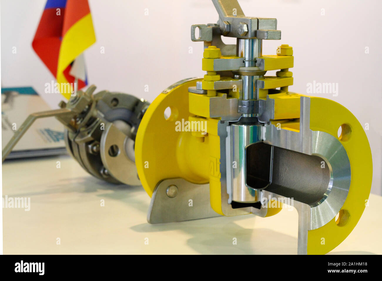 Cutoff valve. Valve shutoff and control valves. The production of