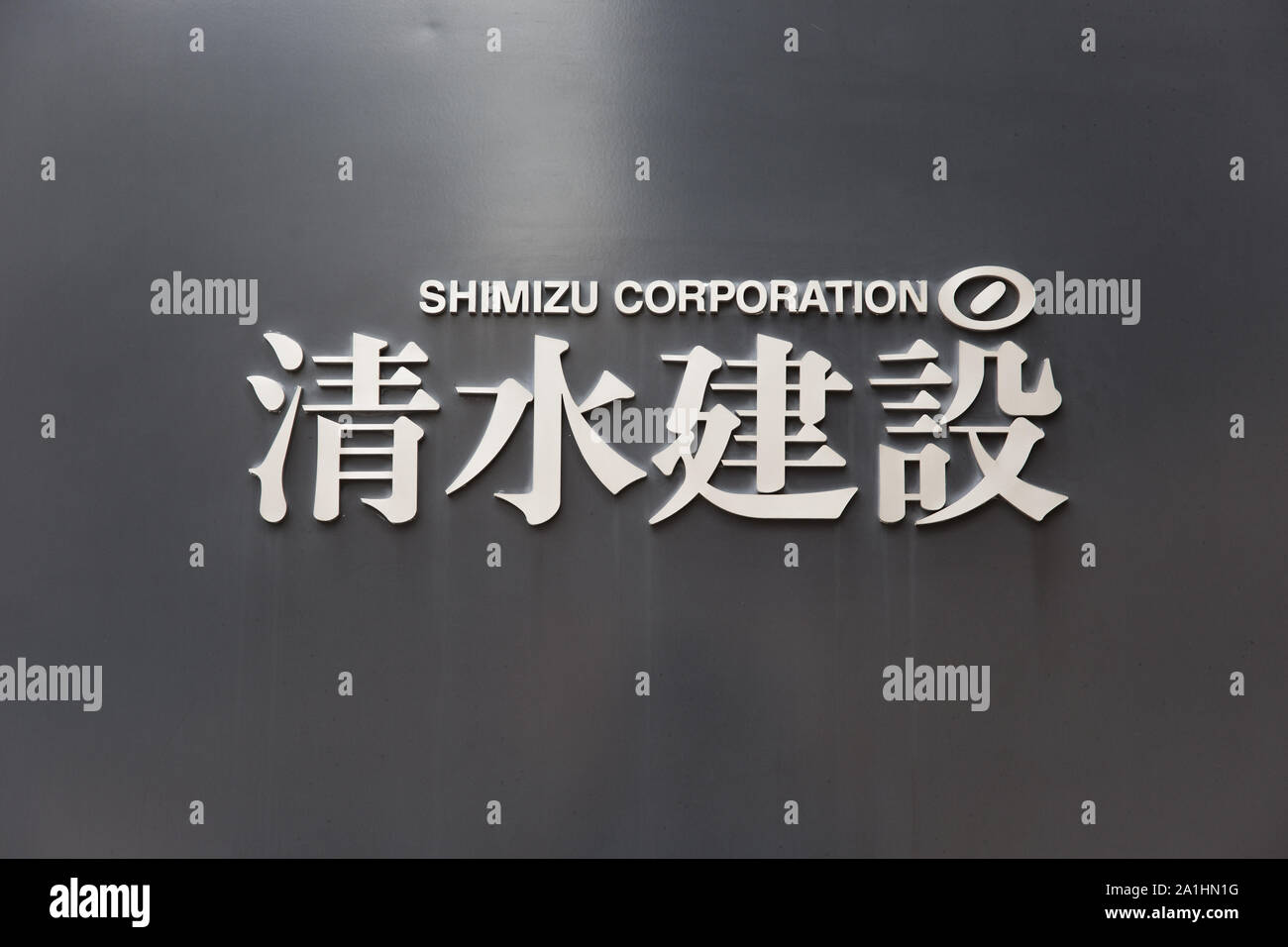 Logo construction company hires stock photography and images Alamy