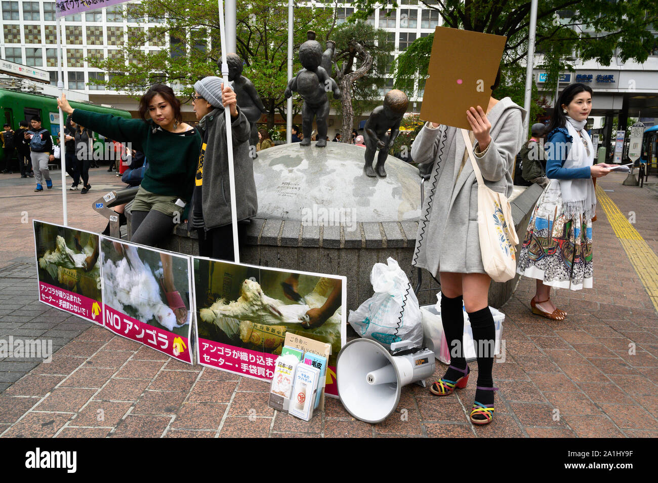 Animal-rights activists, Shibuya, Tokyo, Japan Stock Photo