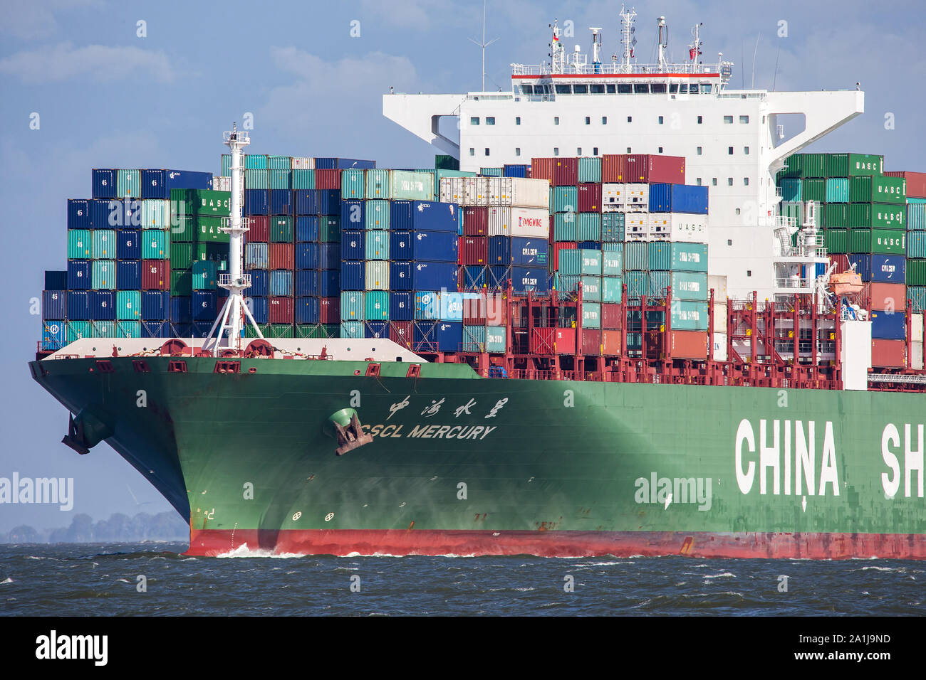 Cuxhaven, GERMANY - June 14, 2014:  CSCL-Star-Typs Containership. Ultra Large Container Ship (ULCS) on its way to Bremerhaven. Passing by 'Alte Liebe' Stock Photo