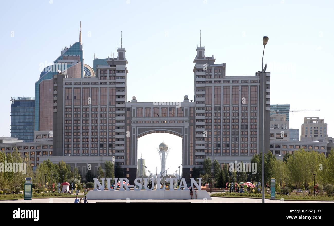 the bayterek tower viewed from khan shatyr astana or nul sultan kazakhstan Stock Photo