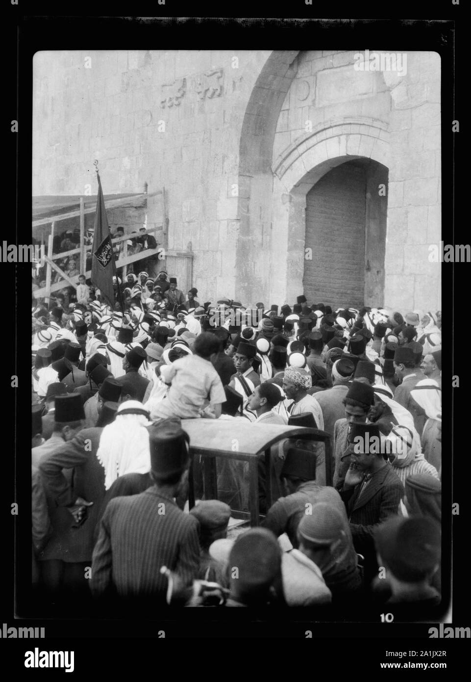 Neby Mousa [i.e., Nebi Musa], 1937; at shrine and J'lem. [i.e ...