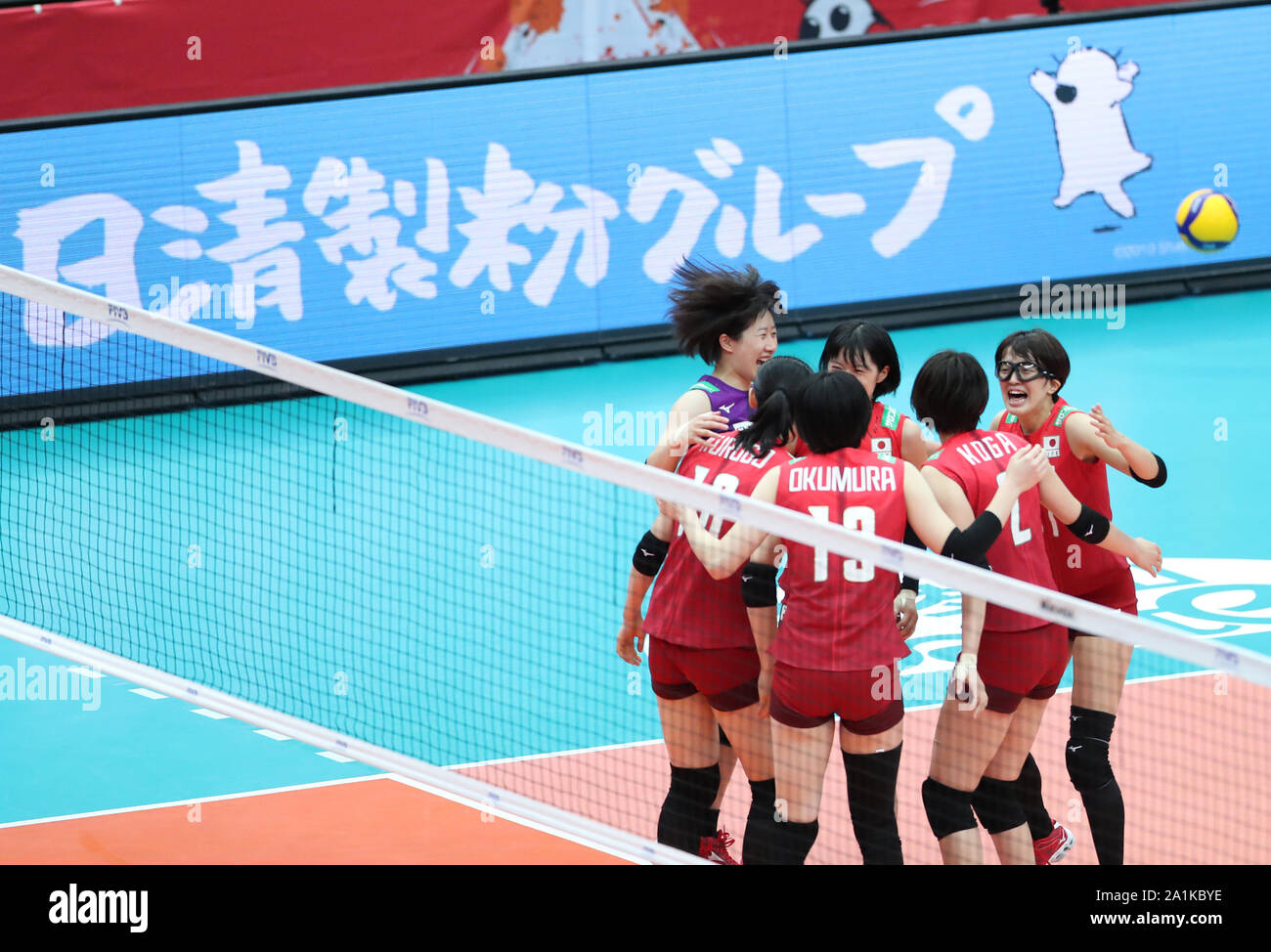 Japan Sept 27 High Resolution Stock Photography And Images Alamy