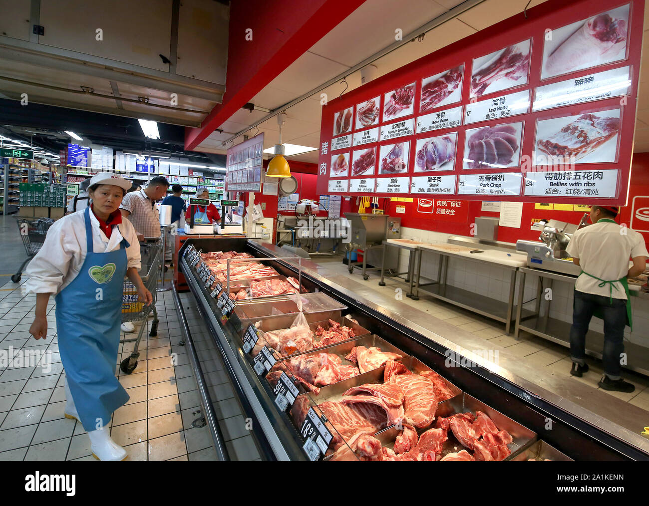 Chinese consumers shop in walmart hires stock photography and images