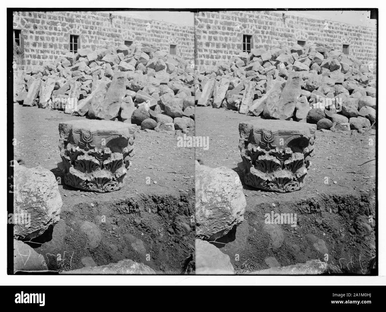 Northern views. Remarkable remains of the synagogue at Capernaum. Corinthian capitals with seven-branched candlestick Stock Photo