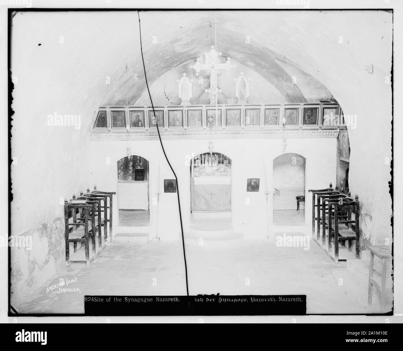Northern views. Site of the synagogue Stock Photo