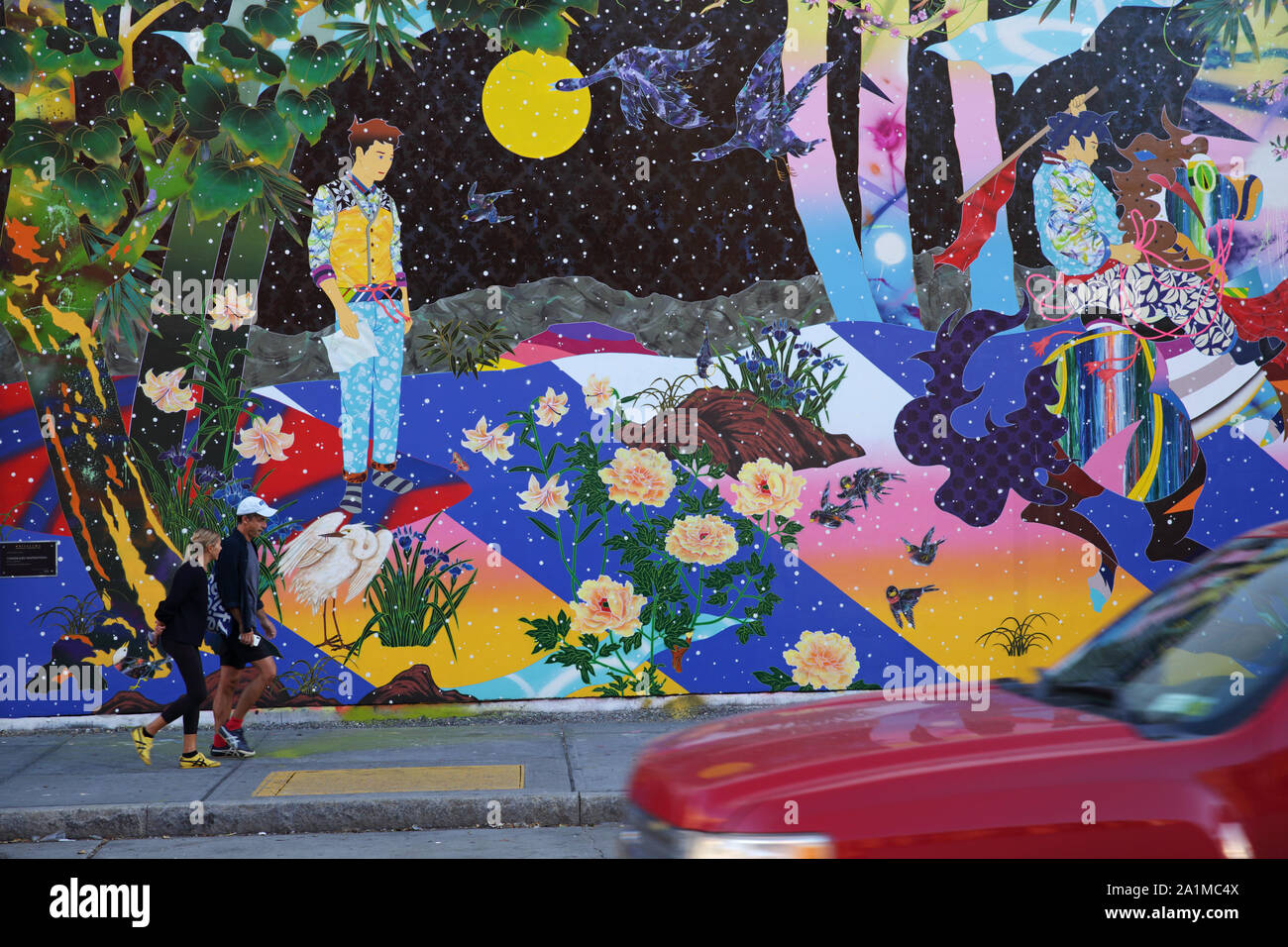 New York, NY USA - September 27, 2019: View of the fine art painting by Tomokazu Matsuyama on the Bowery Mural Wall at the corner of Houston Street an Stock Photo