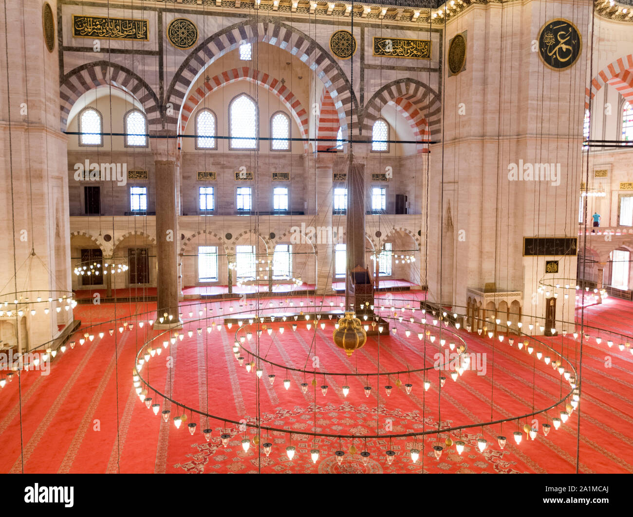 Suleymaniye Mosque Interior View Stock Photo 328060394 Alamy