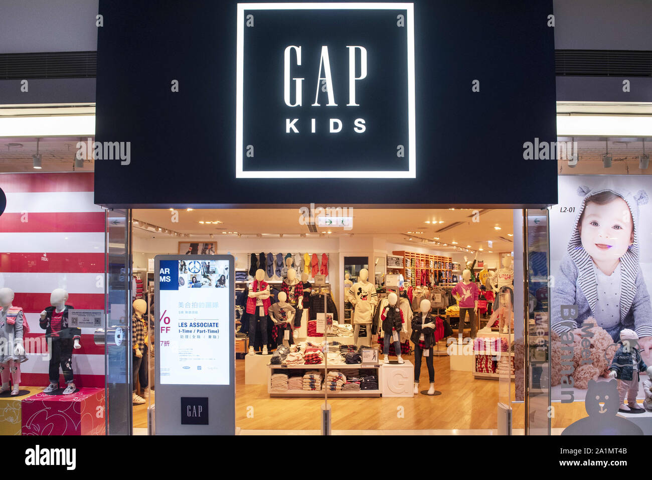 gap kids accessories