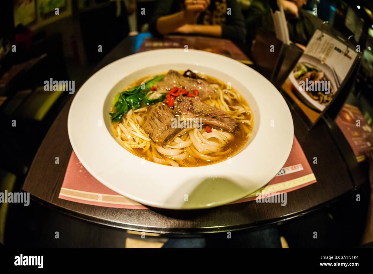 Chinese noodle soup and beef Stock Photo Alamy