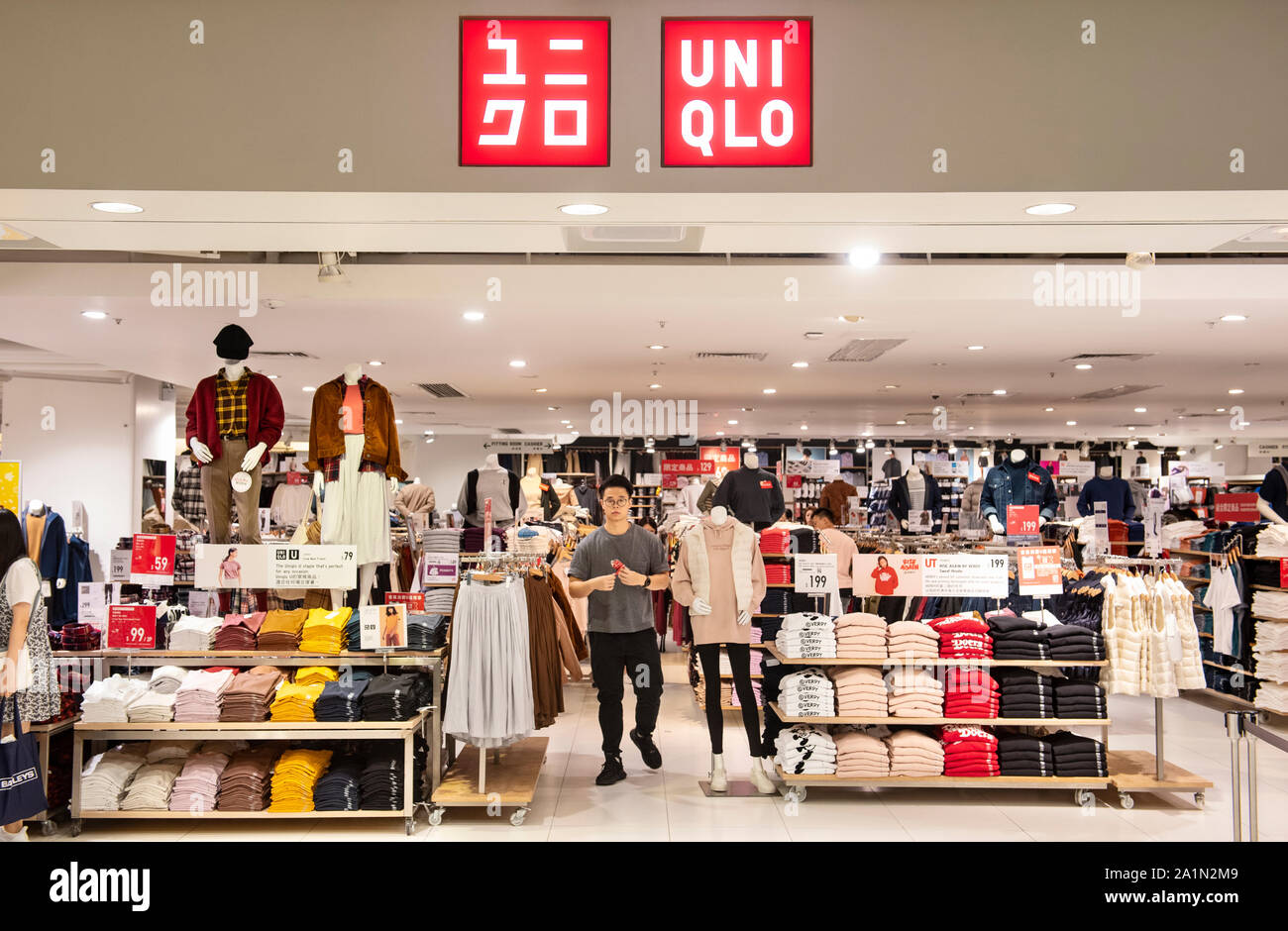 Japanese clothing brand store Uniqlo seen in Hong Kong Stock Photo - Alamy
