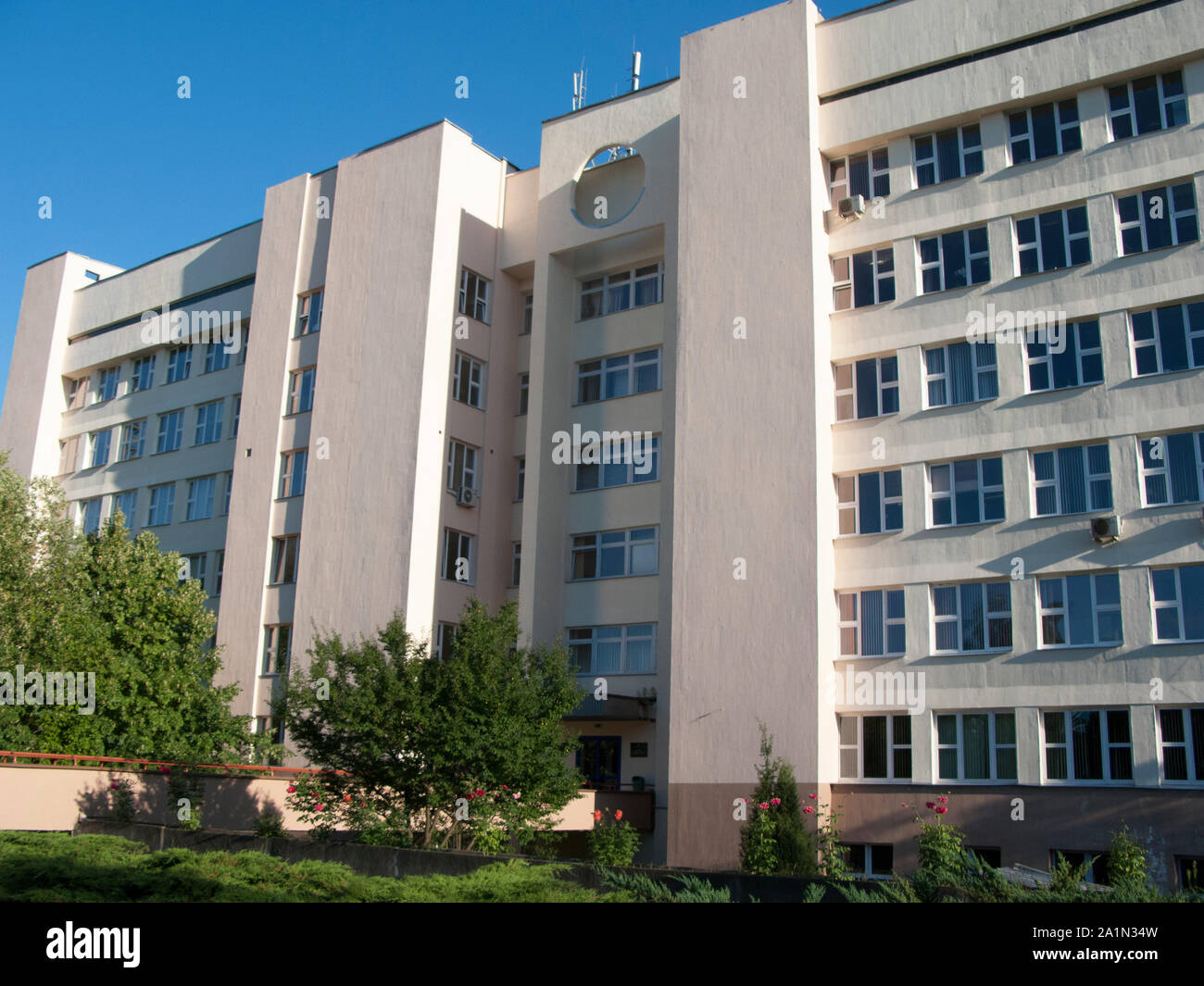 The Institute of Microbiology of Academy of Sciences of Belarus Soviet Socialist Republic, Minsk Stock Photo