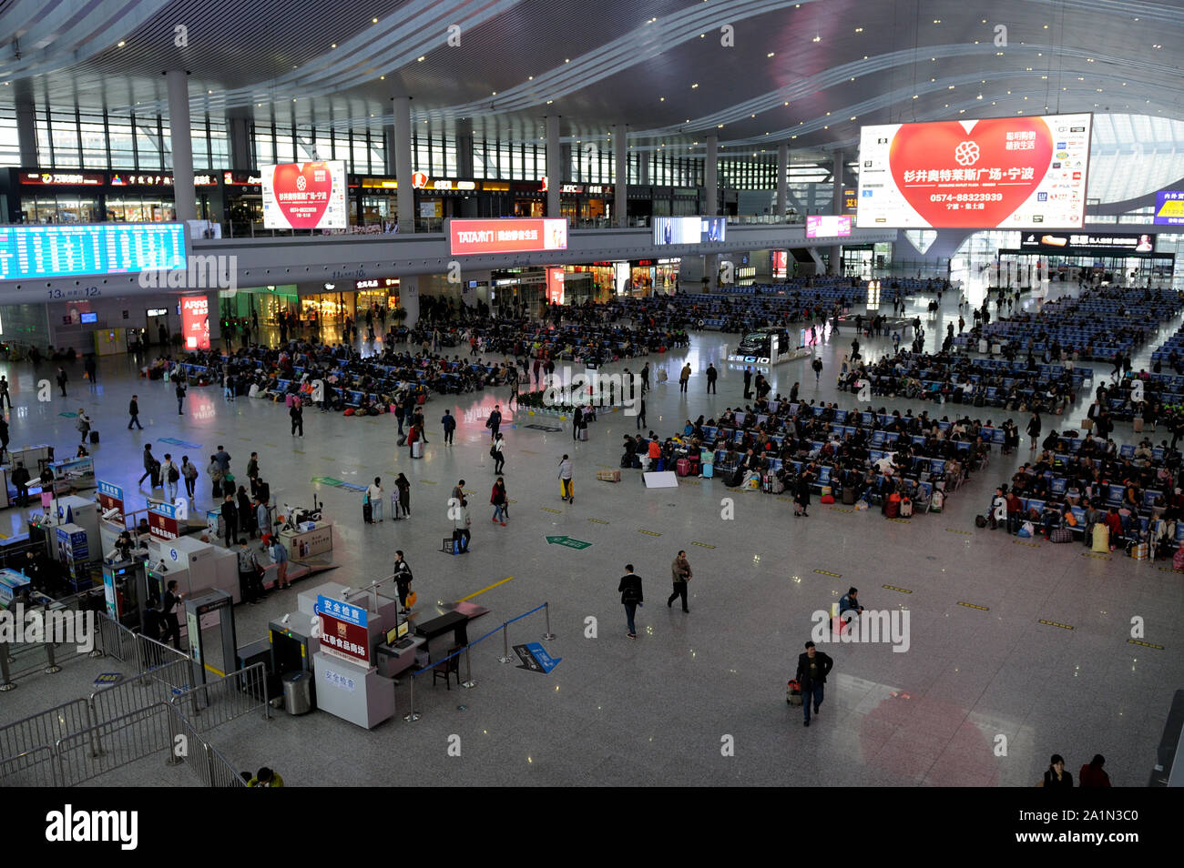 Save and well organized - the rail station in Ningbo, China. Stock Photo