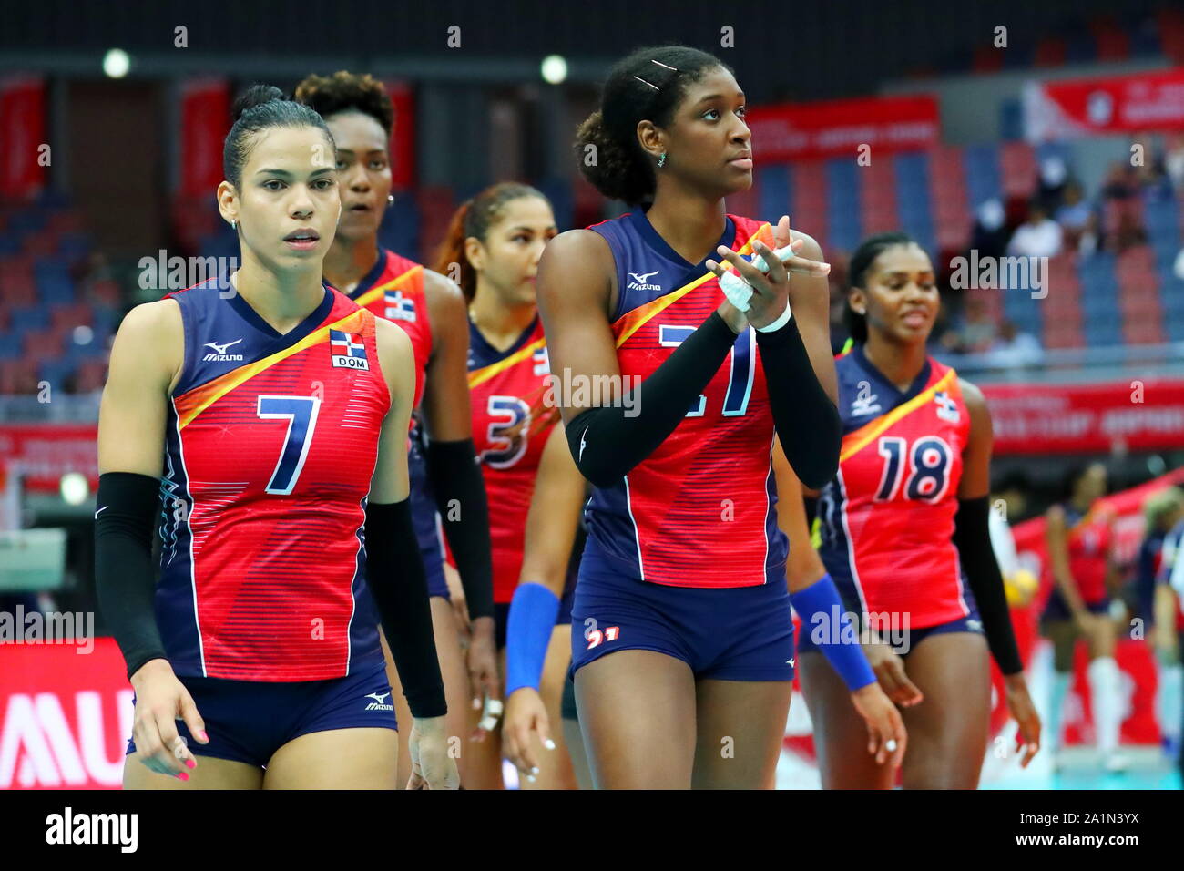 Dominican Republic Women's Volleyball Team on Women Guides
