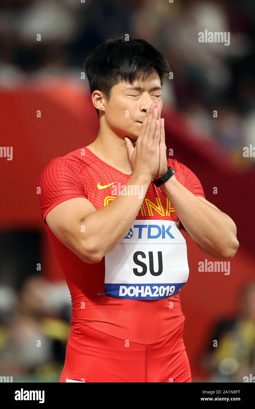 Li Su High Resolution Stock Photography And Images Alamy