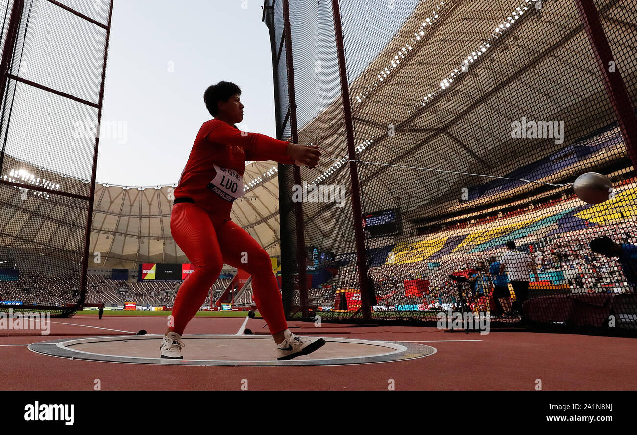 Doha, Qatar. 27th Sep, 2019. Luo Na of China competes during the qualification round of women's
