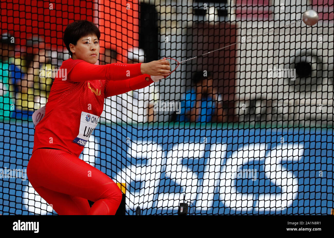 Doha, Qatar. 27th Sep, 2019. Luo Na of China competes during the qualification round of women's
