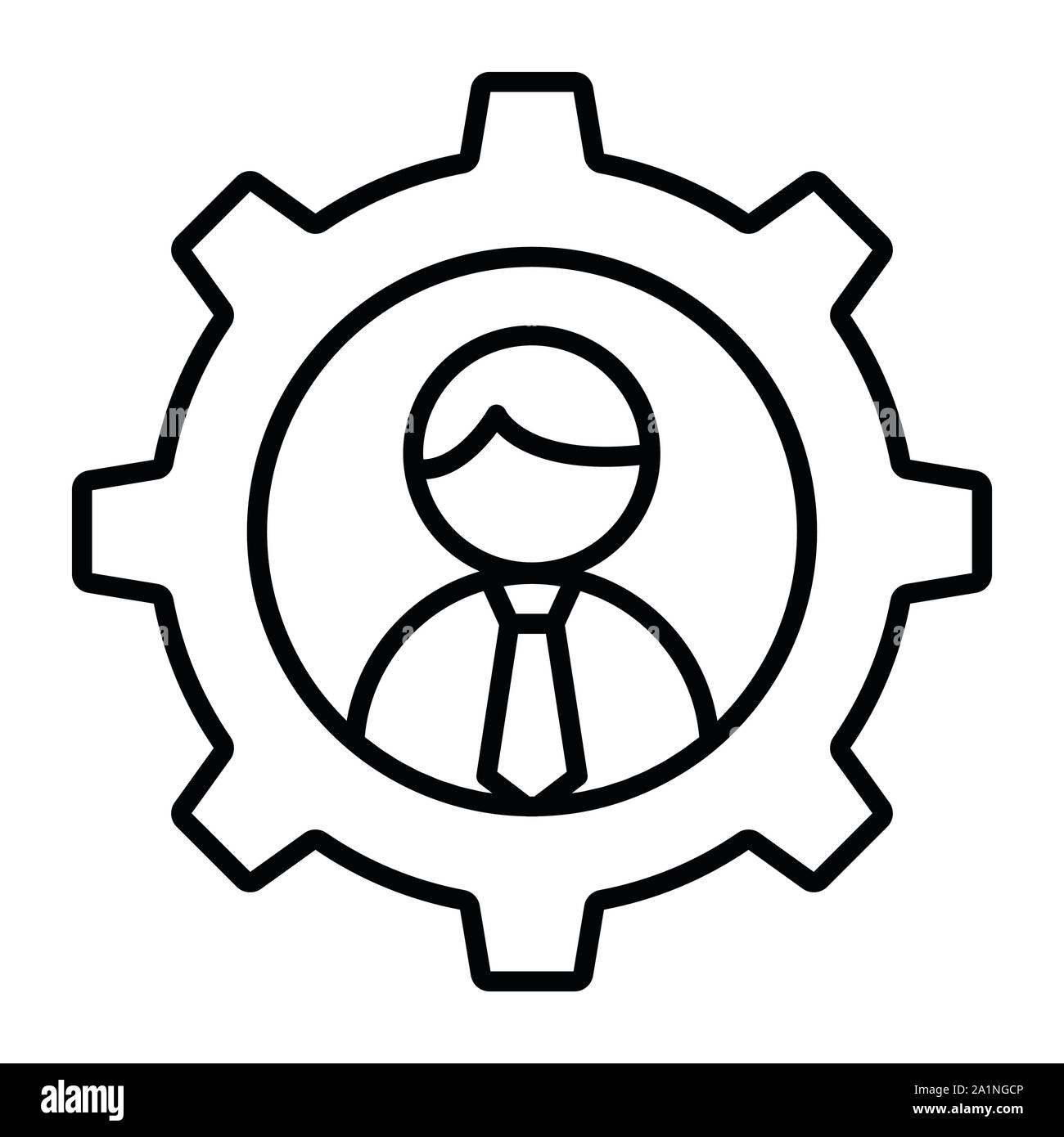 Gear Icon, Vector Illustration, Business Outline Stock Vector Image ...